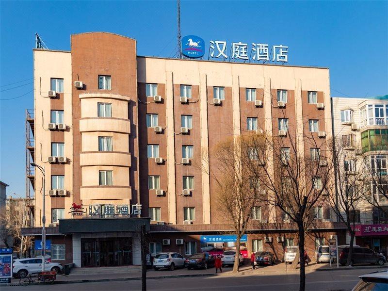 Hanting Express Kaiyuan Jiefang Road Diaobingshan Bagian luar foto