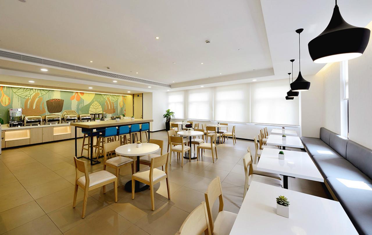 Hanting Express Kaiyuan Jiefang Road Diaobingshan Bagian luar foto