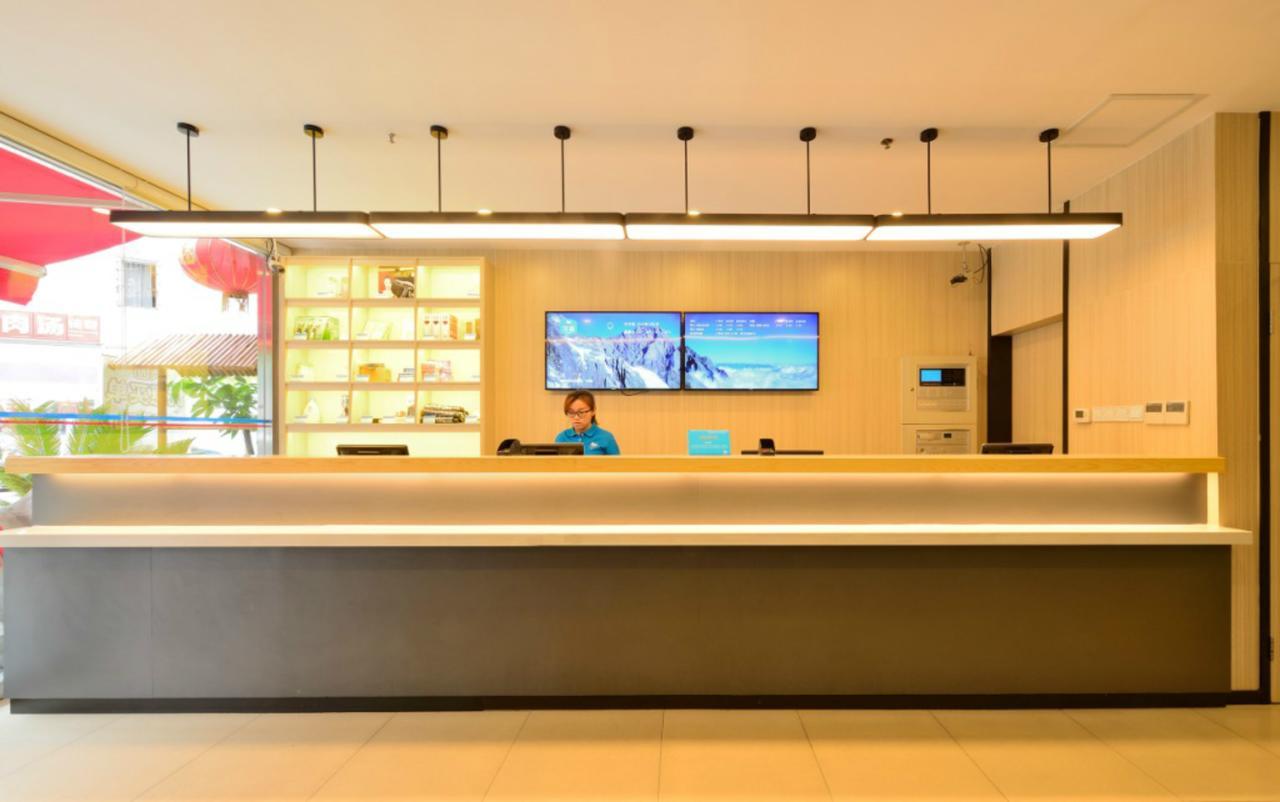 Hanting Express Kaiyuan Jiefang Road Diaobingshan Bagian luar foto