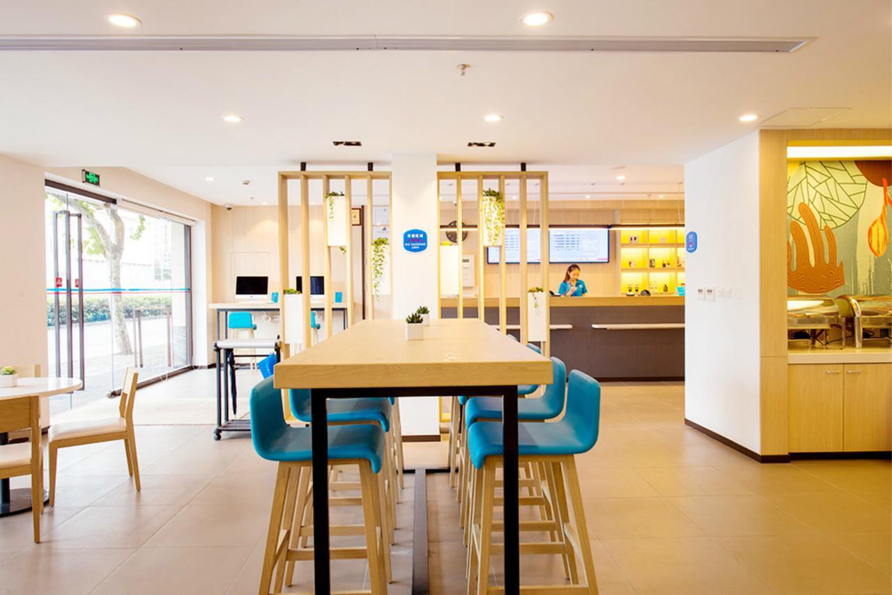Hanting Express Kaiyuan Jiefang Road Diaobingshan Bagian luar foto